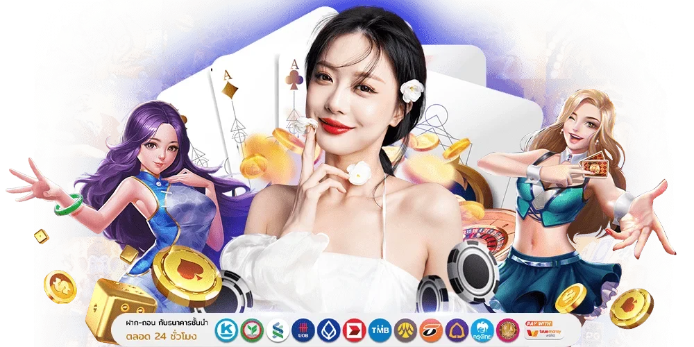 โชคดี99 เว็บพนันออนไลน์ครบวงจร จ่ายจริง โอนไว มั่นใจได้ 100%